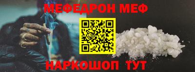 спиды Кулебаки