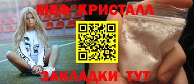 ешки Кунгур