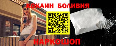 ешки Кунгур