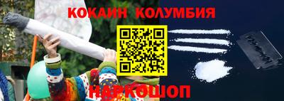 ешки Кунгур