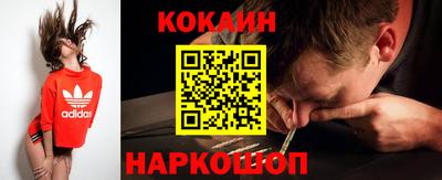 ешки Кунгур