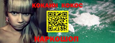 ешки Кунгур