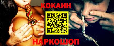 ешки Кунгур