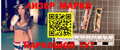 спиды Кулебаки