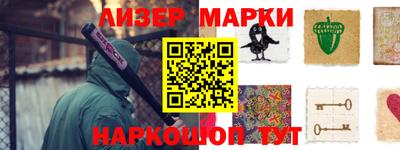 ешки Кунгур