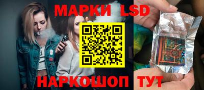 спиды Кулебаки