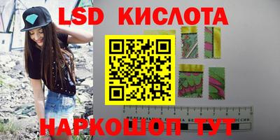 спиды Кулебаки