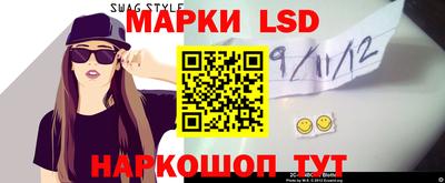 спиды Кулебаки