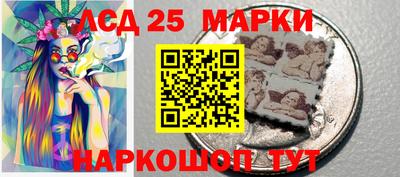 ешки Кунгур