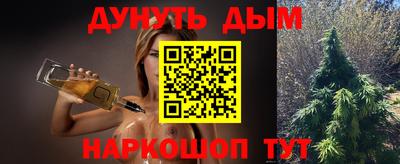 спиды Кулебаки