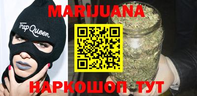 ешки Кунгур