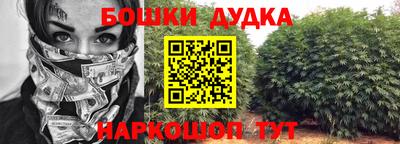 спиды Кулебаки