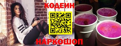 ешки Кунгур