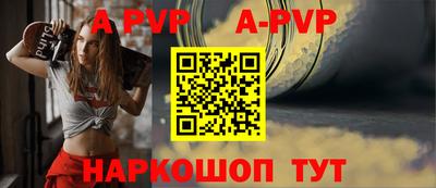 марки nbome Кумертау