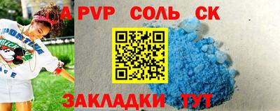 марки nbome Кумертау