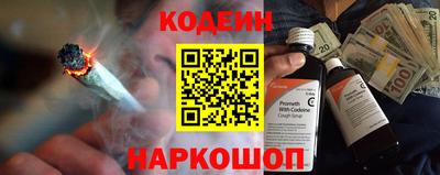 спиды Кулебаки