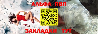 спиды Кулебаки