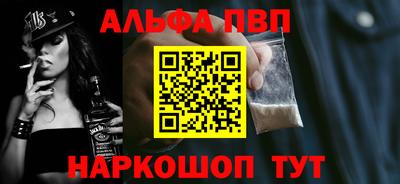 ешки Кунгур