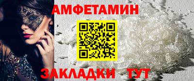 ешки Кунгур
