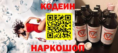 ешки Кунгур