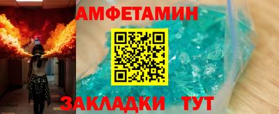 ешки Кунгур