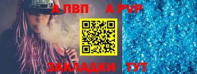 спиды Кулебаки