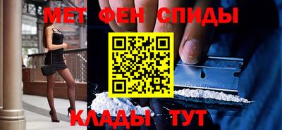 герыч Камень-на-Оби