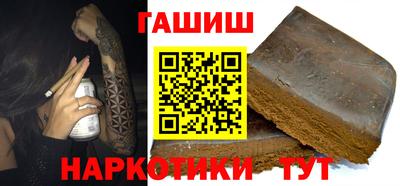 спиды Каменск-Уральский