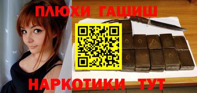 спиды Кулебаки