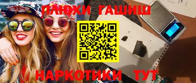марки nbome Кумертау