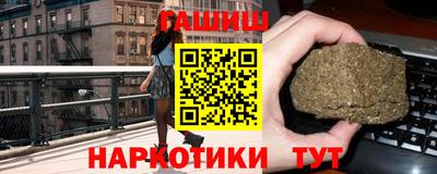 марки nbome Кумертау