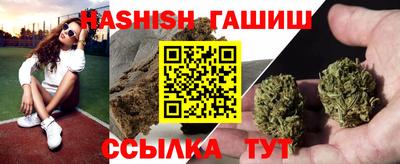спиды Кулебаки
