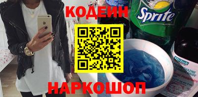 марки nbome Кумертау